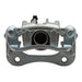Disc Brake Caliper Dynamic Friction 331-03667