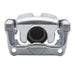 Disc Brake Caliper Dynamic Friction 331-11610