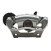 Disc Brake Caliper Dynamic Friction 331-20612