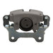 Disc Brake Caliper Dynamic Friction 331-20625