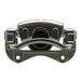 Disc Brake Caliper Dynamic Friction 331-21005