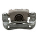 Disc Brake Caliper Dynamic Friction 331-21625