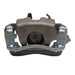 Disc Brake Caliper Dynamic Friction 331-21647