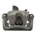Disc Brake Caliper Dynamic Friction 331-45614
