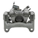 Disc Brake Caliper Dynamic Friction 331-47738