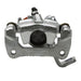 Disc Brake Caliper Dynamic Friction 331-58607