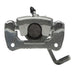 Disc Brake Caliper Dynamic Friction 331-59620