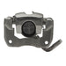 Disc Brake Caliper Dynamic Friction 331-59641
