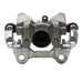 Disc Brake Caliper Dynamic Friction 331-63716
