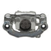 Disc Brake Caliper Dynamic Friction 331-67610