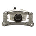 Disc Brake Caliper Dynamic Friction 331-72633