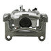 Disc Brake Caliper Dynamic Friction 331-74616
