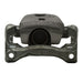 Disc Brake Caliper Dynamic Friction 331-75611