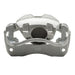 Disc Brake Caliper Dynamic Friction 331-76204