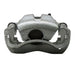 Disc Brake Caliper Dynamic Friction 331-76221