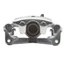Disc Brake Caliper Dynamic Friction 331-76618