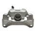 Disc Brake Caliper Dynamic Friction 331-76665