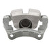 Disc Brake Caliper Dynamic Friction 331-76702