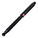Suspension Shock Absorber KYB 345062