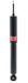 Suspension Shock Absorber KYB 349007