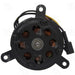 Engine Cooling Fan Motor Four Seasons 35063