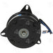 Engine Cooling Fan Motor Four Seasons 35140