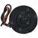 HVAC Blower Motor Four Seasons 35506