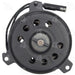 Engine Cooling Fan Motor Four Seasons 35667