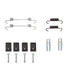 Parking Brake Hardware Kit Dynamic Friction 370-47032