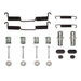 Parking Brake Hardware Kit Dynamic Friction 370-54056