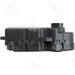 HVAC Recirculation Door Actuator Four Seasons 37538