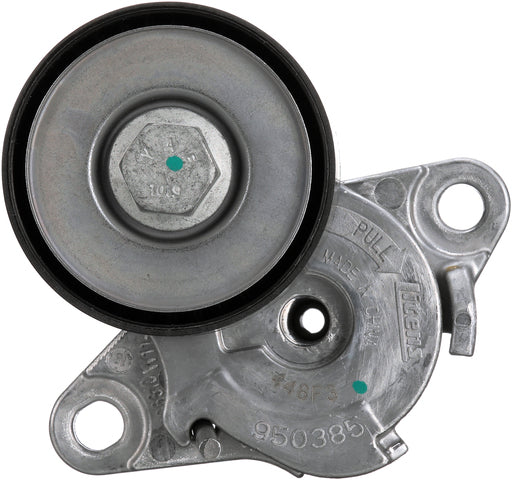 Belt Drive Components Gates 39397