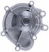 Cooling System Components Gates 41012