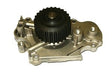 Cooling System Components Gates 41046