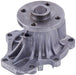 Cooling System Components Gates 41064