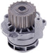 Cooling System Components Gates 41114M