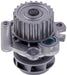 Cooling System Components Gates 41127M