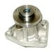 Cooling System Components Gates 41142