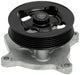 Cooling System Components Gates 41150