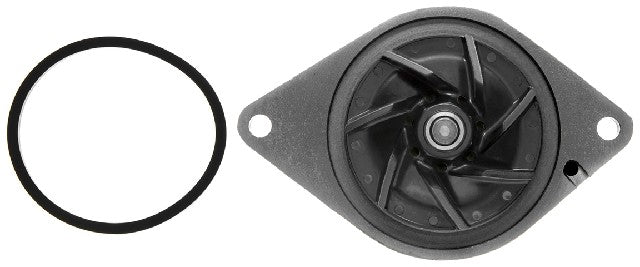 Cooling System Components Gates 41199HD