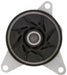 Engine Water Pump Gates 41211