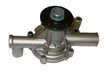 Cooling System Components Gates 42013