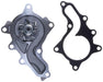Cooling System Components Gates 42031