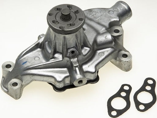 Cooling System Components Gates 42094P