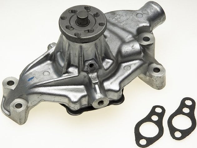 Cooling System Components Gates 42094P