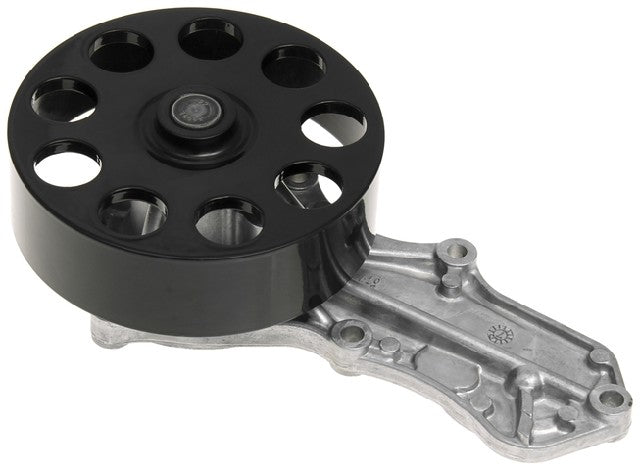 Cooling System Components Gates 42109