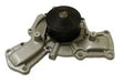 Cooling System Components Gates 42171
