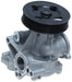 Cooling System Components Gates 42179BH