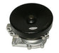 Cooling System Components Gates 42199