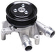Cooling System Components Gates 43328BH